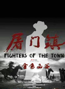 亚洲欧美一区二区三区久本道